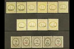 AZORES NEWSPAPER STAMPS 1876-1885 Mint Collection (2 Without Gum) With Almost All Perf & Shade Varieties Plus 2 Inverted - Autres & Non Classés
