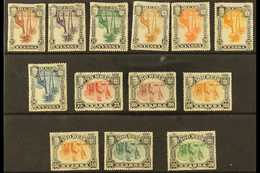 NYASSA 1901 Animals Pictorials With CENTRES INVERTED Complete Set (SG 27a/39a, Afinsa 27/39 Var), Mint, 20r Small Corner - Other & Unclassified