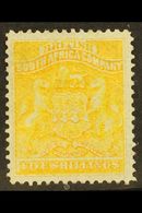 1892-93 5s Orange-yellow, SG 8, Fine Mint, Very Fresh. For More Images, Please Visit Http://www.sandafayre.com/itemdetai - Other & Unclassified