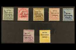 1896 British South Africa Company Overprint Set Complete, SG 58/64, Fine To Very Fine Mint (½d No Gum)  (7 Stamps) For M - Other & Unclassified