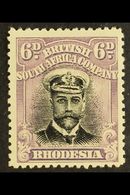 1913-19 6d Black & Mauve, Die I, Perf.14, SG 213, Fine Mint. For More Images, Please Visit Http://www.sandafayre.com/ite - Sonstige & Ohne Zuordnung