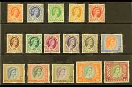 1954-56 Complete Definitive Set, SG 1/15, Never Hinged Mint (16 Stamps) For More Images, Please Visit Http://www.sandafa - Rodesia & Nyasaland (1954-1963)