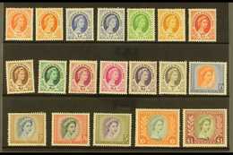 1954-56 Complete Definitive Set With Coil Perfs & Shade Variant, SG 1/15, Fine Mint With A Couple Of Shortish Perfs (19  - Rhodesien & Nyasaland (1954-1963)