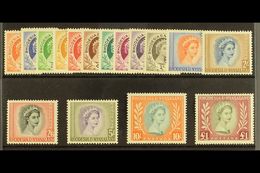 1954-56 Definitives Complete Set, SG 1/15, Never Hinged Mint. (16 Stamps) For More Images, Please Visit Http://www.sanda - Rhodesia & Nyasaland (1954-1963)