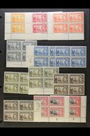 1937-67 MINT / NHM ACCUMULATION WITH MULTIPLES A Fresh Mint Hoard, Much Being Never Hinged, Lightly Duplicated In Places - Sint-Helena