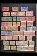 1937-52 KGVI MINT SELECTION A Most Useful Range On Stock Pages That Includes The  1938-50 Set With Many Paper & Perf Typ - St.Kitts Y Nevis ( 1983-...)