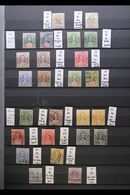 1869-1965 ALL DIFFERENT COLLECTION Mint And Used, Generally Fine And Fresh Condition. Note 1869 3c Mint; 1875 2c Unused  - Sarawak (...-1963)