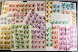 1972 President Stevens In Large Multiples (up To A Half Sheet Of 50) Of All Values To 2L, Some Values With Stamps Clearl - Sierra Leona (...-1960)
