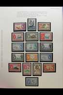 1953-82 HIGHLY COMPLETE COLLECTION. An Attractive, ALL DIFFERENT Mint Or Never Hinged Mint Collection, Highly Complete F - British Solomon Islands (...-1978)