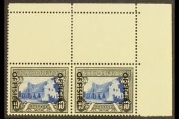 OFFICIAL 1950-4 10s Blue & Charcoal, SG O51, Never Hinged Mint, Corner Marginal Example. For More Images, Please Visit H - Sin Clasificación