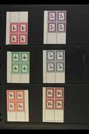 POSTAGE DUE 1961-69 NHM BLOCKS OF 4. Includes 1961 Set (SG D45/50) & 1961-69 Complete Set (SG D51/58). Super Condition,  - Ohne Zuordnung