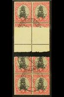 UNION VARIETY 1930-44 1d Black & Carmine, Type I, Watermark Upright, JOINED PAPER VARIETY In A Block Of 6, (join On Midd - Sin Clasificación
