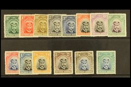 1924-29 Admirals Set, SG 1/14, Fresh Mint. (14) For More Images, Please Visit Http://www.sandafayre.com/itemdetails.aspx - Südrhodesien (...-1964)