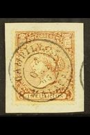 1866 19c Brown, Isabella, Perf 14, Superb Used On Piece Tied By Superb Central Campillos Malaga Cds. For More Images, Pl - Otros & Sin Clasificación