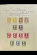 1930 Goya Postage And Air Sets Complete Incl Express, SG 553/E583, Very Fine Mint, Includes Some Additional Shade Varian - Altri & Non Classificati