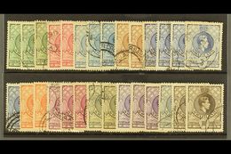 1938-54 KGVI Defins Set Plus Most Additional Perfs & Shades, Between SG 28/38a, 5s Corner Perf Fault, Otherwise Fine Use - Swasiland (...-1967)