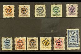 1916 Landstorm Set Inc The Seldom Seen 10o + 4k90 On 5kr (this Signed), Mi 86/96, Very Fine Used (11 Stamps) For More Im - Sonstige & Ohne Zuordnung