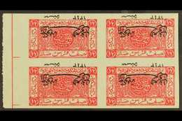 1925 (2 Aug) ½p Carmine IMPERF WITH INVERTED OVERPRINT (as SG 137a) BLOCK OF FOUR On Gummed Paper. For More Images, Plea - Jordania