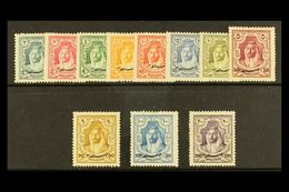 1928 New Constitution Set Complete SG 172/182, Very Fine And Fresh Mint. (11 Stamps) For More Images, Please Visit Http: - Jordanien