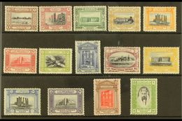 1933 Pictorial Set Complete, SG 208/31, Very Fine Mint Appearance Some Values With Light Gum Toning. (14 Stamps) For Mor - Giordania