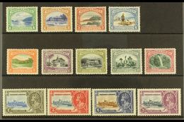 1935-37 NEVER HINGED MINT KGV New Currency Issues, SG 230/242, Lovely Quality (13 Stamps) For More Images, Please Visit  - Trindad & Tobago (...-1961)