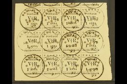 1896 1a Black Typeset, Used Part Pane Of 12, One Copy Showing The Variety "small O", SG 55, 55a, Very Fine Used. (12 Sta - Uganda (...-1962)