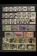 1964-72 ALL DIFFERENT NHM COLLECTION. An Attractive Selection Of Sets In Lovely, Never Hinged Mint Condition. (100+ Stam - Dubai