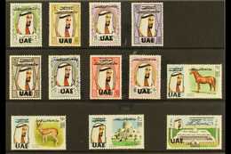 1972 Abu Dhabi "Sheikh Zaid" Set Opt'd U.A.E, SG 84/95, Very Fine Mint. (12 Stamps) For More Images, Please Visit Http:/ - Sonstige & Ohne Zuordnung