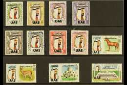 1972 Abu Dhabi "Sheikh Zaid" Set Opt'd U.A.E, SG 84/95, Very Fine Mint. (12 Stamps) For More Images, Please Visit Http:/ - Autres & Non Classés