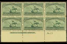 1893 3c Green Columbus, Scott 232, Fine Never Hinged Mint Lower Marginal PLATE 'No. 75' & IMPRINT 'American Bank Company - Otros & Sin Clasificación