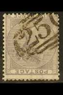 1855-57 6d Lilac WATERMARK INVERTED Variety, SG 68wi, Used With Neat Numeral Cancel, Small Faults, Cat £400. For More Im - Autres & Non Classés