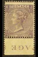 1865-67 6d Deep Lilac (with Hyphen) Plate 6, Wmk Emblems, SG 96, Mint Lightly Hinged With Sheet Margin At Base. An Attra - Other & Unclassified