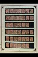 1880 SHEET RECONSTRUCTION 1d Venetian Red, SG 166, A Used Assembly Displayed On Six Pages With All Corner Check Letters  - Other & Unclassified