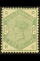 1883-84 1s Dull Green, SG 196, Very Fine Mint With Lovely Original Colour. A Beauty. For More Images, Please Visit Http: - Sonstige & Ohne Zuordnung