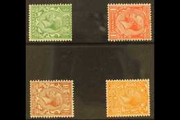 1924-26 SIDEWAYS WATERMARK Definitive Set, SG 418a/419a & 420b/421b, Never Hinged Mint (4 Stamps) For More Images, Pleas - Sin Clasificación