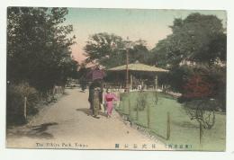 TOKYO, THE HIBIYA PARK -  1900/20 - NV FP - Tokyo