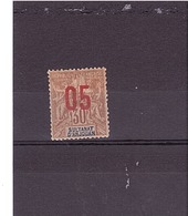 25 * Y T "Type Sage"  *ANJOUAN  (Afrique Comores) *  16/60 - Unused Stamps