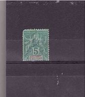 4  N.S.G   Y T "Type Sage" Dent Légèrement Courte En Haut à Gauche  *ANJOUAN  (Afrique Comores) *  16/60 - Unused Stamps