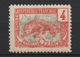 Congo No 29* - Ungebraucht