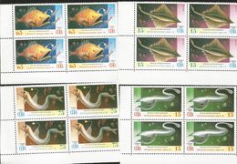 J) 1998 CUBA-CARIBE, WORLD LISBON EXHIBITION 98, FISH OF DEPTHS, SET OF 4 BLOCK OF 4 MNH - Storia Postale
