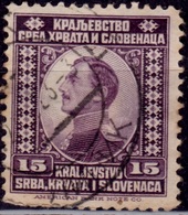 Yugoslavia, 1921, Alexander Kingdom, 15p, Sc#4, Used - Gebraucht