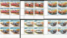 J) 2002 CUBA-CARIBE, ANCIENT CARS, MERCURY 57, MERCEDES BENZ 57, PONTIAC 56, CHEVROLET 57, CADILLAC 59, HUDSON 51 - Cartas & Documentos
