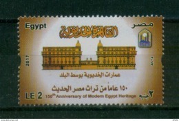 EGYPT / 2017 / THE KHEDIVIAL CAIRO / ARCHEOLOGY / ARCHITECTURE / 150 TH. ANN. OF MODERN EGYPT HERITAGE / MNH / VF - Neufs