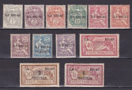 Rouad N°4* à 15* - Unused Stamps