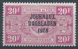 JO 18 **     Cote 275.00 - Dagbladzegels [JO]