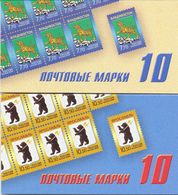 2010. Russia, Definitives, COA Of Towns, 2 Booklets Of 10v,  Mint/** - Nuevos