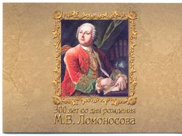 2011. Russia, 300th Birth Ann. Of M. Lomonosov, Prestige Booklet Of 5 Pages, Mint/** - Blocks & Kleinbögen