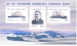 2013. Russia, 100y Of Discovery Of The Severnaya Zemlia Archipelago, Presitge-booklet, Mint/** - Nuovi