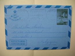 Entiers Postaux   Grèce Pour La Belgique  Aérogramme  1969  Poste Aérienne - Postal Stationery