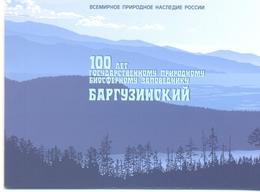 2016. Russia, Barguzinsky Biosphere Nature Reserve, Mich.Bl.237, Prestige-booklet, Mint/** - Nuevos
